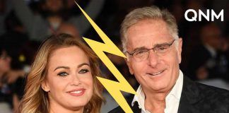 Paolo Bonolis ha una nuova fiamma